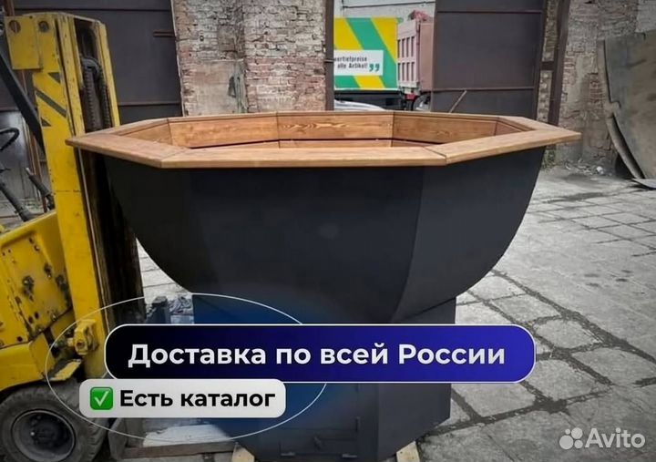 Банный чан с подсветкой в рассрочку