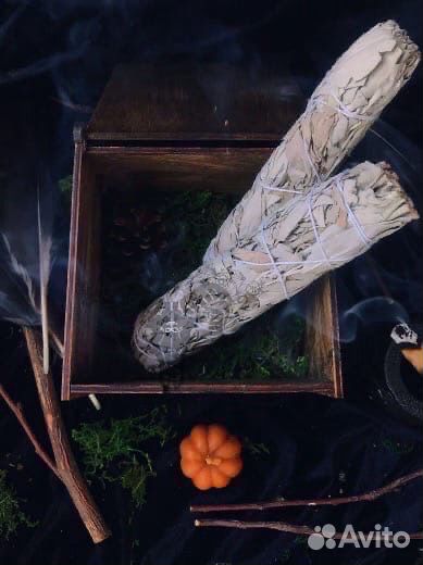 Белый шалфей большая скрутка