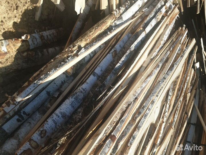 Горбыль,дрова