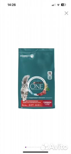 Purina one для кошек