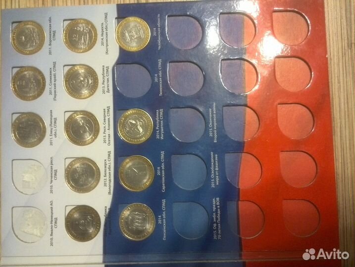 Биметаллические юбилейные монеты