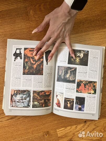 Книги про искусство