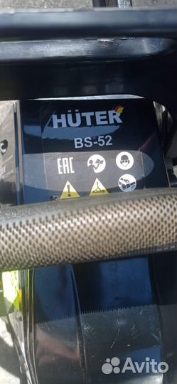 Бензопила huter bs 52