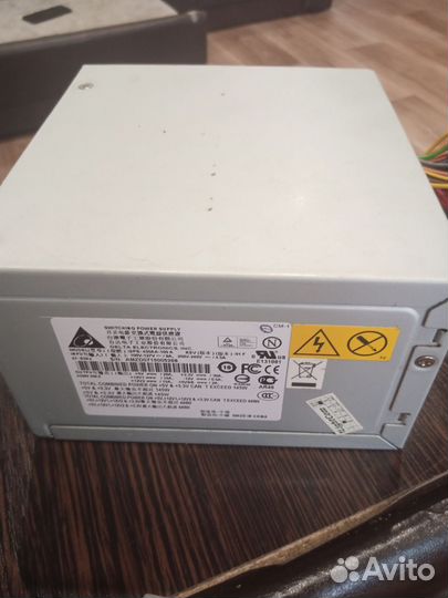 Блок питания 450w max