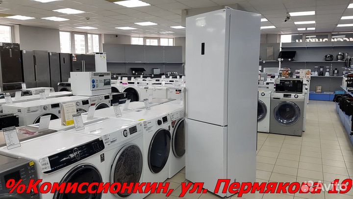 Холодильник Ariston