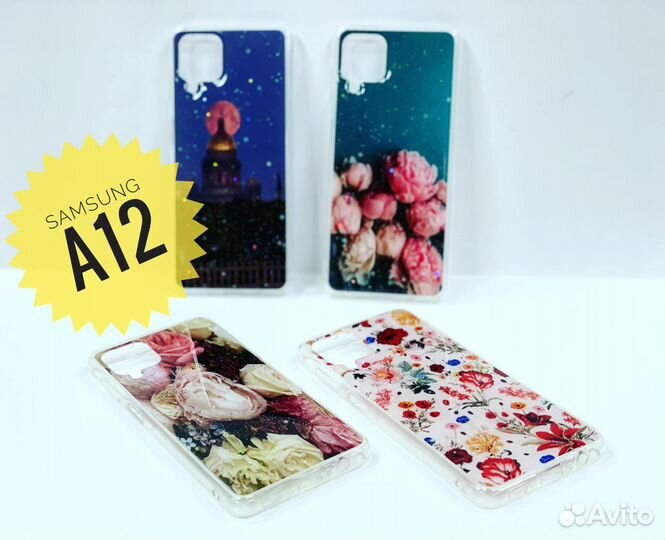 Накладки и чехлы-книжки для Samsung A12,A13,A14