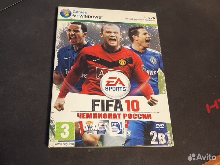 Компьютерная игра фифа 10
