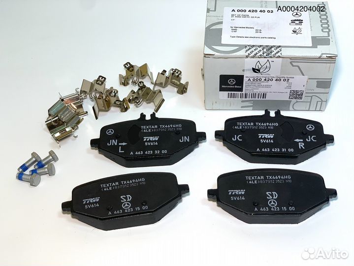 Оригинал Mercedes A0004204002 К-Т колодок торм/зад