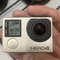 Gopro hero 4