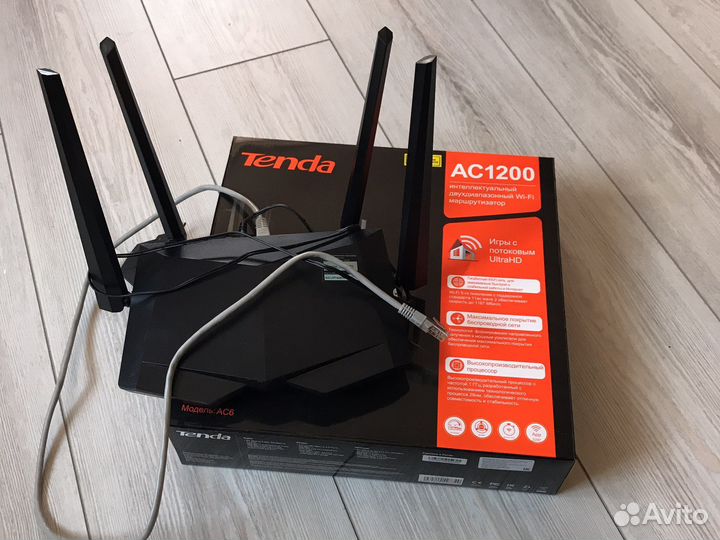 Wifi роутер маршрутизатор