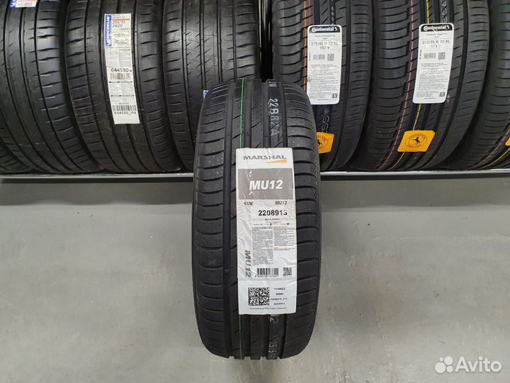 Marshal MU12 195/55 R16