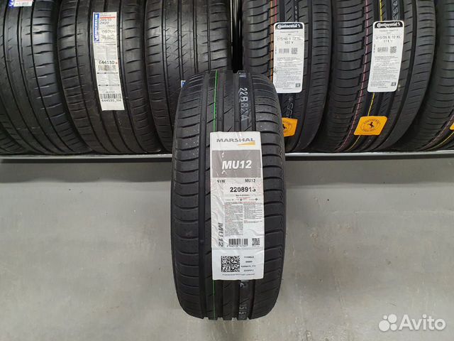 Marshal MU12 195/55 R16