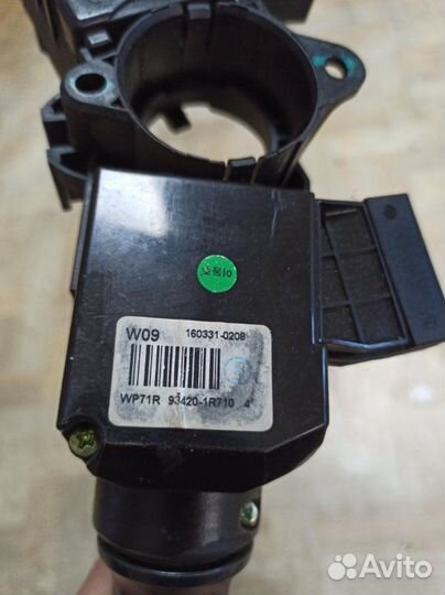 Подрулевой переключатель дворников Kia Rio 3 2016