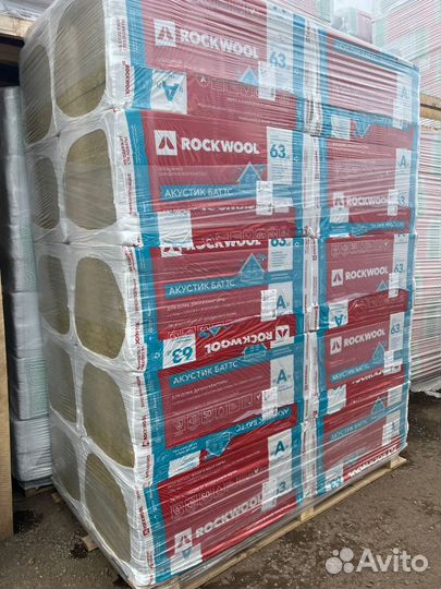 Утеплитель Роквул Акустик Баттс 1000*600*100мм
