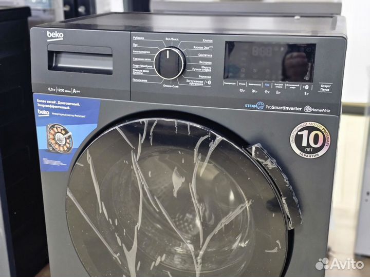 Стиральная машина Beko 6.5кг в черном дизайне