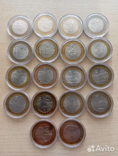 896 юб. 10 ру бим