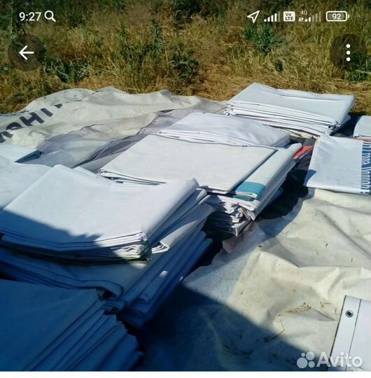 Продаю баннеры бу