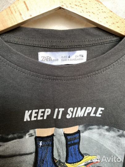 Пакет вещей Zara