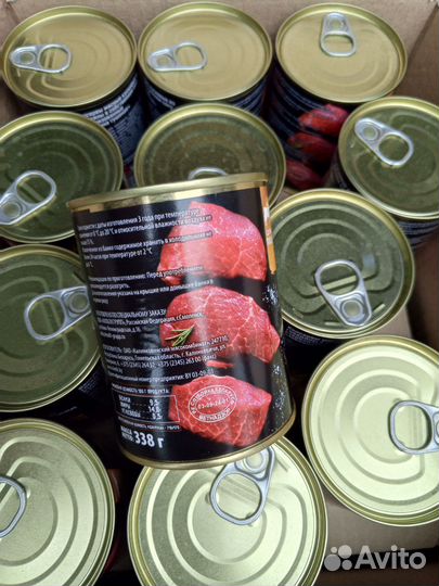 Тушенка говяжья Беларусь, гост