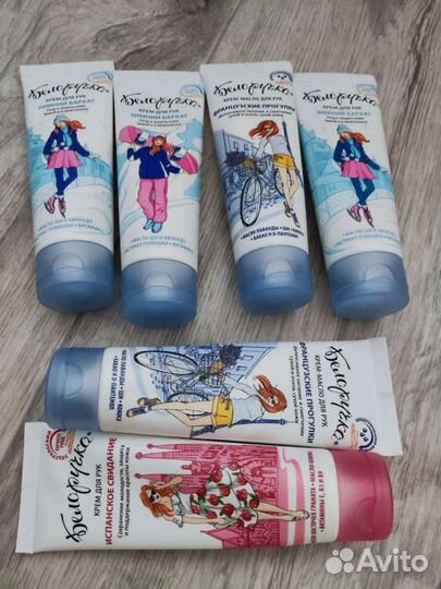 Косметика масло крем