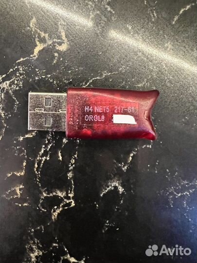 1С hasp сетевой ключ на 5 пользователей