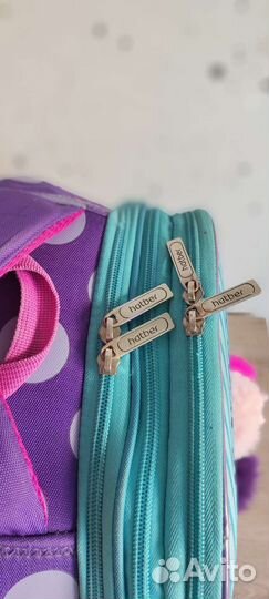 Школьный рюкзак портфель ранец