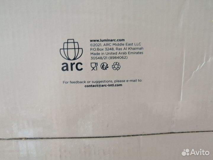 Набор посуды новый