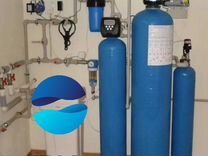Очистка воды из скважины /фильтр для воды