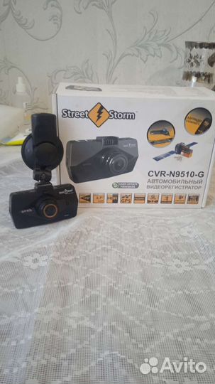 Видеорегистратор