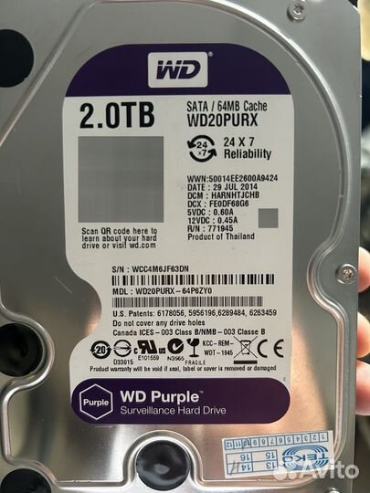 Жесткий диск