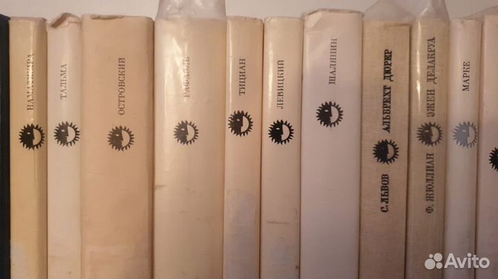 Книги серии Жизнь в Искусстве