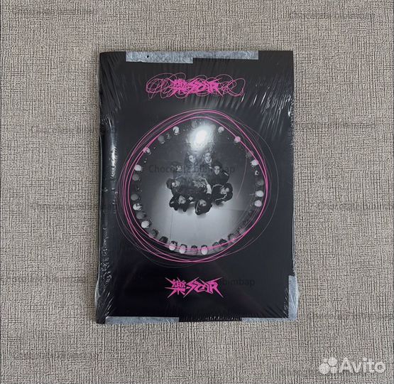 Stray kids альбом rock star