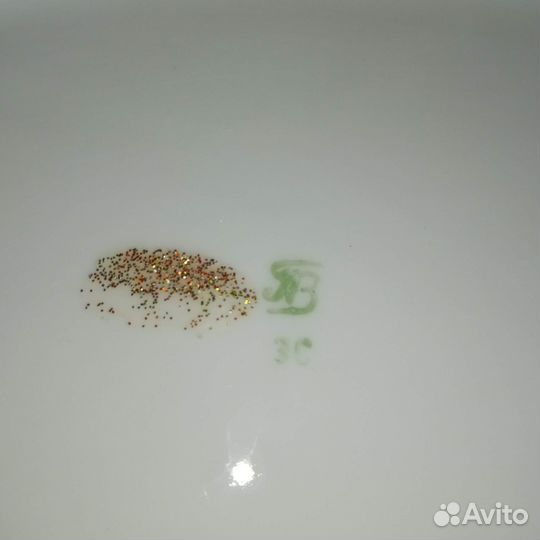 Блюдо для подачи