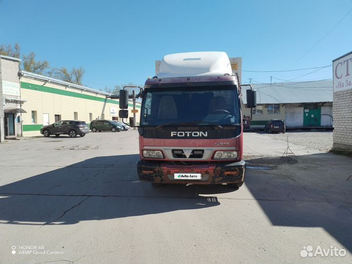 Foton Auman BJ10xx, 2013