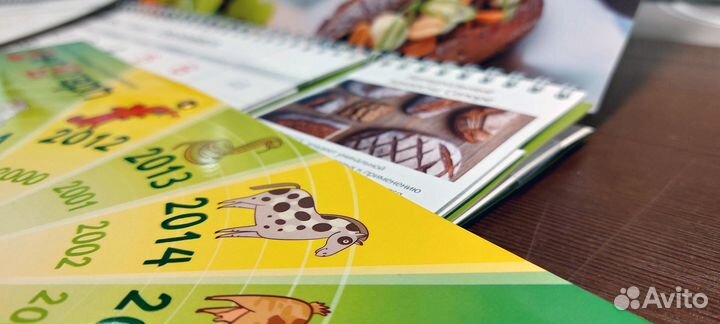 Пора заказывать календари, пока подорожали