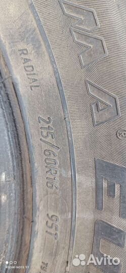 КАМА Кама-Евро-519 215/60 R16 28M