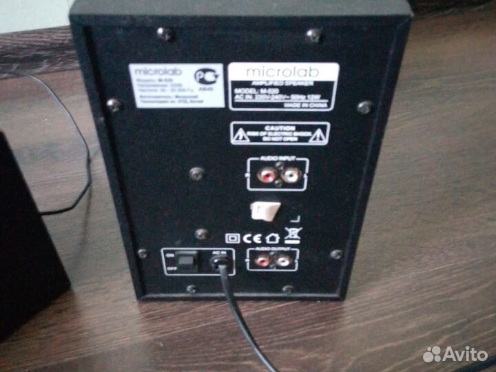 Колонки с сабвуфером microlab m-520