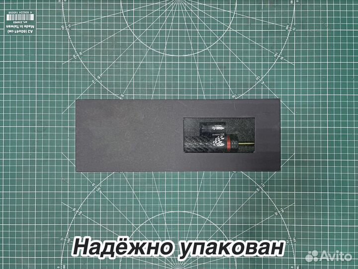 Демпфер для самоката Syccyba R11