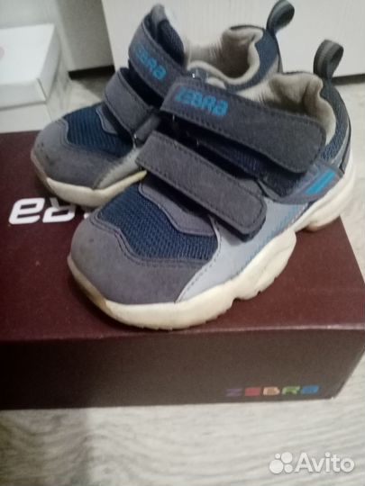 Кроссовки детские