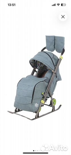 Детские санки коляска