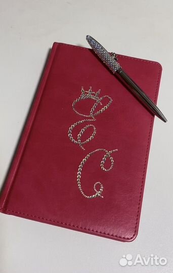 Ежедневник именной Подарок