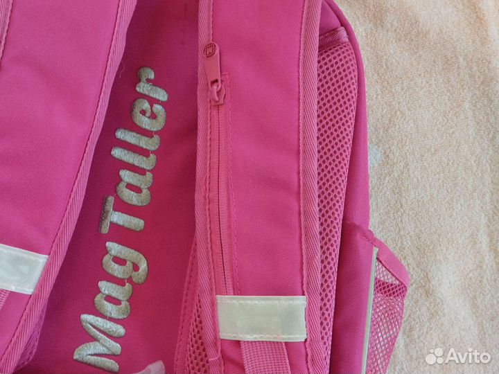 Рюкзак школьный для девочки