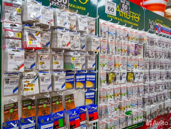 Крючки рыболовные
