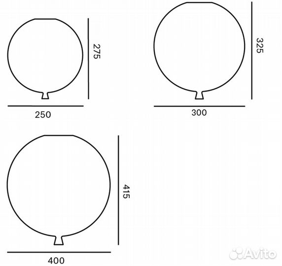 Светильник воздушный шар 