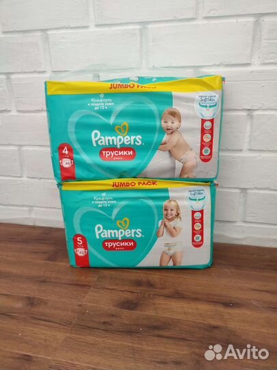 Подгузники-трусики Pampers Pants 4 (46) и 5 (42)