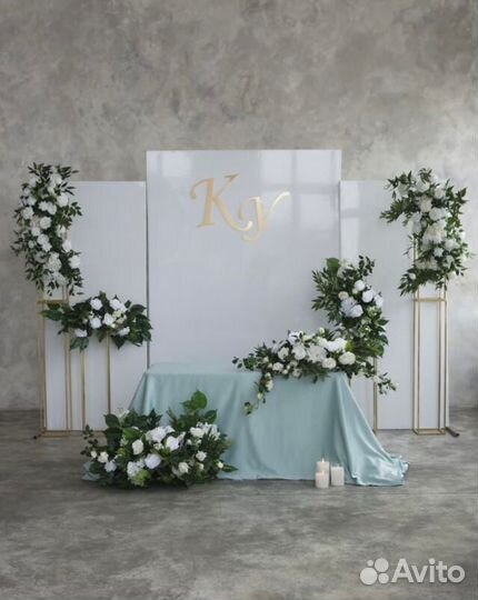 Оформление свадьбы