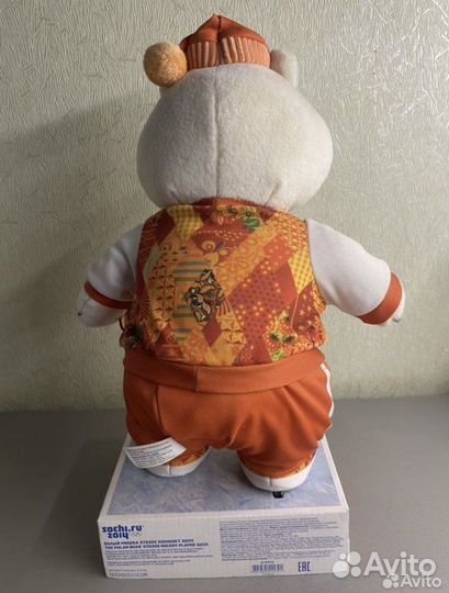 Новый Олимпийский Медведь Сочи 2014