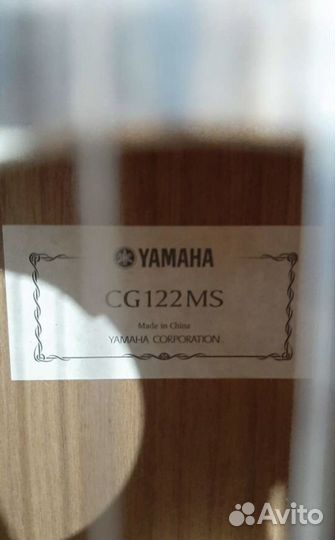 Гитара Yamaha CG122MC