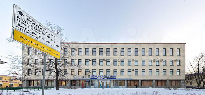 Аренда офиса 41.8 кв.м от собственника