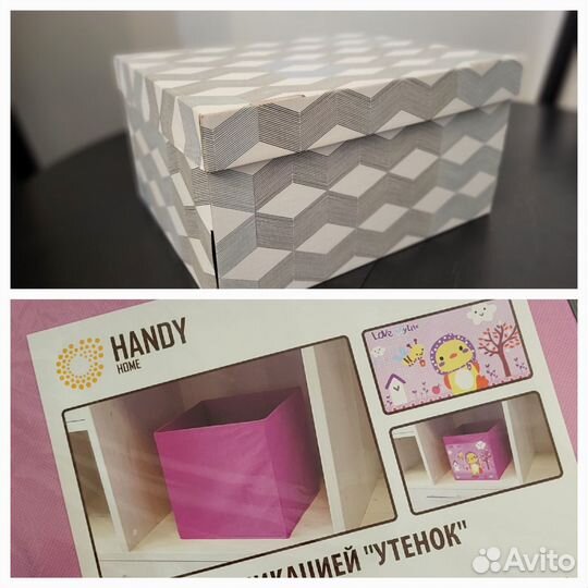 Коробка Кофр